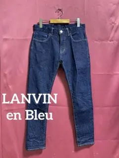 2026年最新】LANVIN en Bleu メンズ デニム・ジーンズの人気アイテム