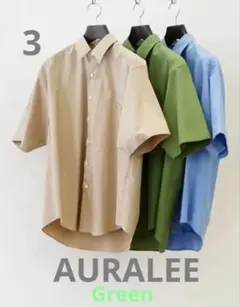 常田大希着用 AURALEE オーラリー ブルーグレイシャツ - メルカリ
