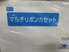 2026年最新】分包機 ユヤマの人気アイテム - メルカリ