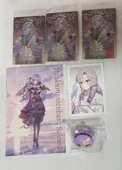 サロメ様　まとめ売り