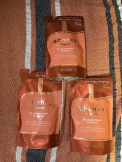 3袋【新品】&honeyクリーミーEXダメージリペアトリートメント　ダメージケア