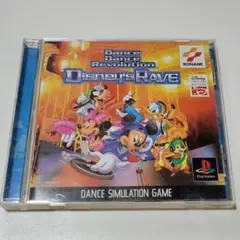 PS1 Dance Dance Revolution Disney’s Rave