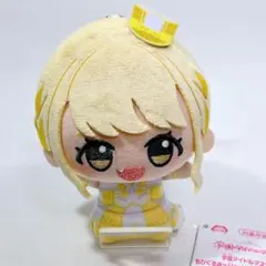 学園アイドルマスター ちびぐるみ～ジョイフルマーチング～ vol.1 藤田ことね