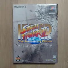 ハイパーストリートファイターⅡ B2サイズポスター - メルカリ