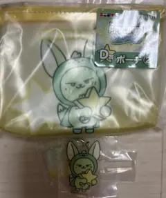 2026年最新】ファンチュン txtの人気アイテム - メルカリ