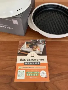 Item thumbnail for item bfa6495d-5c9e-4b4e-a270-7c3f286ddfed