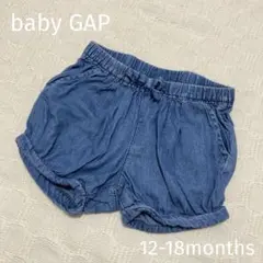 【baby GAP】ショートパンツ 12-18months 80 女の子