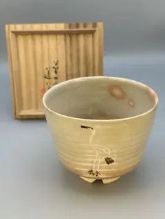 2025年最新】高橋道八の人気アイテム - メルカリ