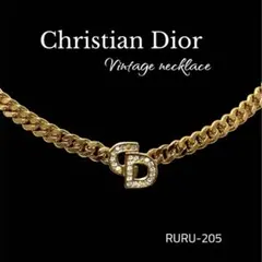 205 クリスチャンディオール ネックレス CDロゴ ゴールド 喜平風 ストーン