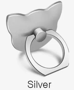 猫型スマホ用フィンガーリング(色：シルバー)
