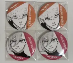 2025年最新】國神錬介 缶バッジの人気アイテム - メルカリ