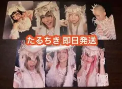 Item thumbnail for item 74ce348b-d52b-466c-900b-0135c9eb0e08