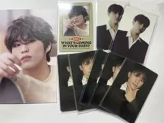 treasure ジョンウ まとめ売り