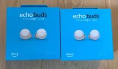 【新品未開封】echo buds ワイヤレスイヤフォン ホワイト　2個セットのサムネイル