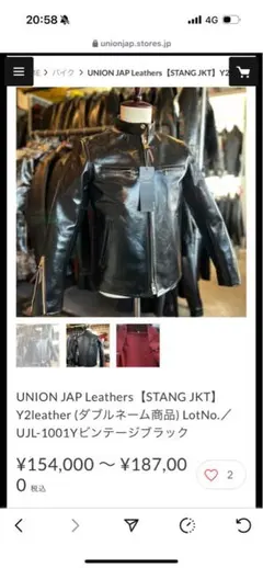 【ジミー】フラットヘッド 革ジャン シングルライダース L 40 黒 ジミー様専用】フラットヘッド 革ジャン シングルライダース L 40 黒