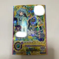 Item thumbnail for item 77689077-7cf5-43f1-b765-166ed9f5c028