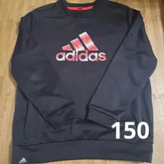 アディダス　トレーナー 150 裏起毛
