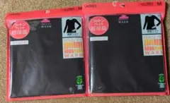 PEACE FIT WARM ストレッチ M ブラック 2枚セット