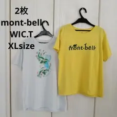 2枚☆mont-bell WIC.T XLサイズのサムネイル