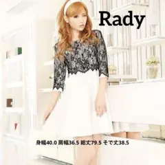 Rady ワンピース七分袖Aラインのフレアシルエット　結婚式　パーティ