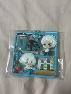 WIND BREAKER ぷらっとこれくしょん 梅宮一