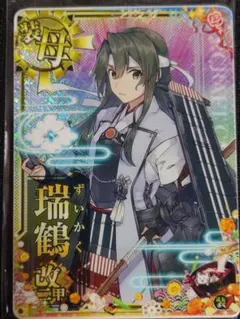 ヴァイスシュヴァルツ アイマス 765プロの最強事務員♪ 音無小鳥 PR＋