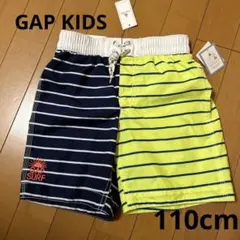 【新品未使用】GAP KIDS 水着110cm 5Ｔ　サーフパンツ