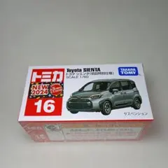 Item thumbnail for item 80ad9566-0164-4cdc-b82e-1fc2ea72216f