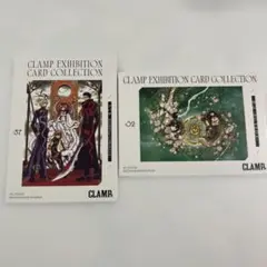 CLAMP展　エキシビジョンカード　2枚セット　聖伝　ツバサ　クロニクル