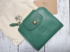 新品 イルビゾンテ☆限定カラー☆二つ折り財布 L字ファスナー 完売 エメラルド