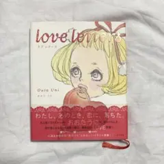 Item thumbnail for item 224cf8eb-73c1-44a9-b558-e66dee7ef147