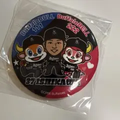 2026年最新】石川亮の人気アイテム - メルカリ