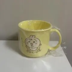 ちいかわベビー ノベルティ プラコップ　うさぎ