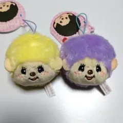 モンチッチ フェイスマスコット 2種セット