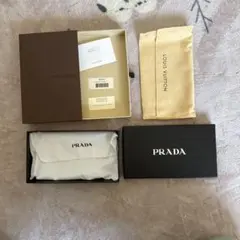 LOUIS VUITTON & PRADA ギフト箱 空箱セット