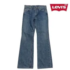 Item thumbnail for item 5feb3d97-296b-4dfc-b6d0-67ba2d89bfe7