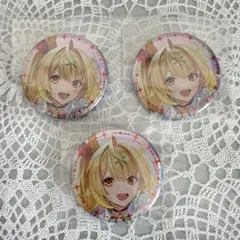 にじさんじ 星川サラ 缶バッジ にじフェス 2025 OVERTURE