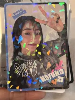 KOSE8ROCKS HARUKAキラ