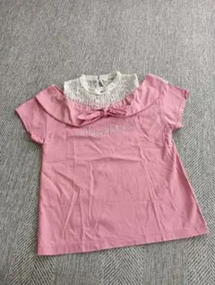 Item thumbnail for item 443bf936-3eca-44ef-92b7-71a1630881e9