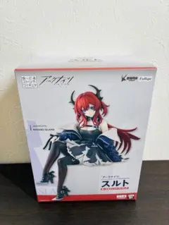 アークナイツ　スルト　フィギュア