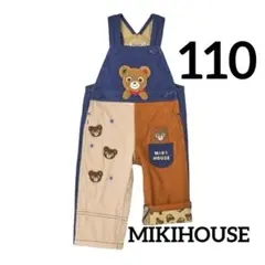 え*む様 【新品】ミキハウス プッチーくん デニムオーバーオール 110cm