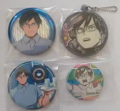 僕のヒーローアカデミア　ヒロアカ　飯田天哉　セット