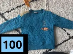 クレードスコープ 恐竜