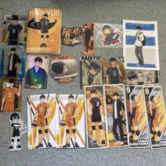 2026年最新】影山飛雄の人気アイテム - メルカリ