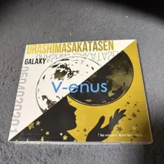 V-enus