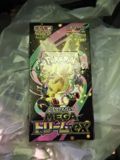 ポケモンカードMEGA ハイクラスパック　ドリーム ex　1BOX