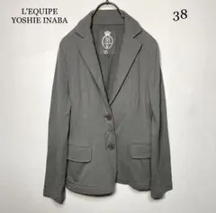 L'EQUIPE YOSHIE INABA【38】アンゴラ✨リラックスジャケットのサムネイル
