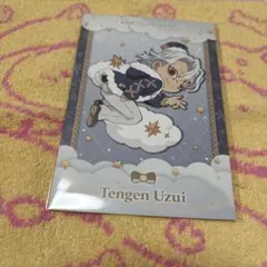 鬼滅の刃 クリスマス2024 ポストカード 宇髄天元