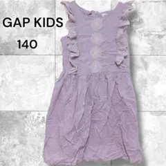 Item thumbnail for item d6ee1185-7bf5-4d90-839d-b744b0f011a0