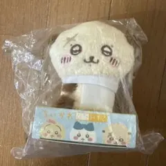 ちいかわラッコ ぬいぐるみ 未開封